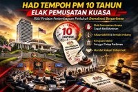 Sekiranya diluluskan, pindaan itu akan memperkukuh semak dan imbang dalam sistem pemerintahan negara serta menghalang dominasi kuasa eksekutif yang berpanjangan.