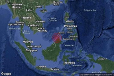 Gempa bumi kuat berukuran magnitud 6.8 yang berlaku di perairan berhampiran bandar raya ini awal pagi Isnin, menyebabkan penduduk di beberapa daerah sekitar Sabah merasai gegaran.