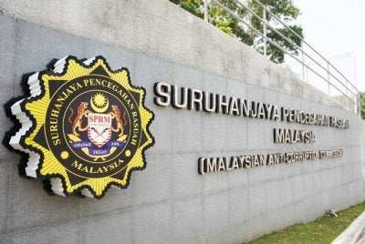 SPRM menafikan kewujudan mana-mana 'mafia korporat' yang didakwa dikaitkan dengan suruhanjaya berkenaan.