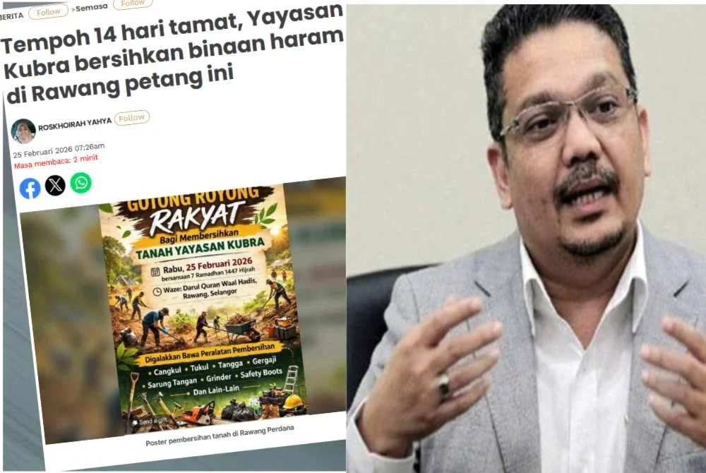 Laporan Sinar Harian. Gambar kecil: Zainul Rijal Abu Bakar