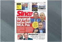 Laporan muka depan Sinar Harian pada Rabu berhubung desakan bebebrapa parti terhadap Azam supaya meletak jawatan susulan kontroversi pemilikan saham