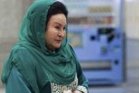 Rosmah 