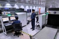 Kerosakan mesin pengimbas di Lapangan Terbang Labuan menyebabkan kesulitan selepas penumpang perlu membuka bagasi mereka untuk pemeriksaan secara manual di balai pelepasan. Gambar hiasan 