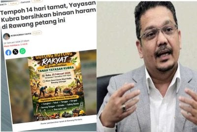 Laporan Sinar Harian. Gambar kecil: Zainul Rijal Abu Bakar