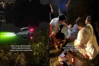 Tujuh pemuda bertindak terjun ke dalam tasik bagi menyelamatkan seorang wanita bersama dua anaknya selepas kenderaan dinaiki mereka terjunam ke dalam tasik berkenaan.