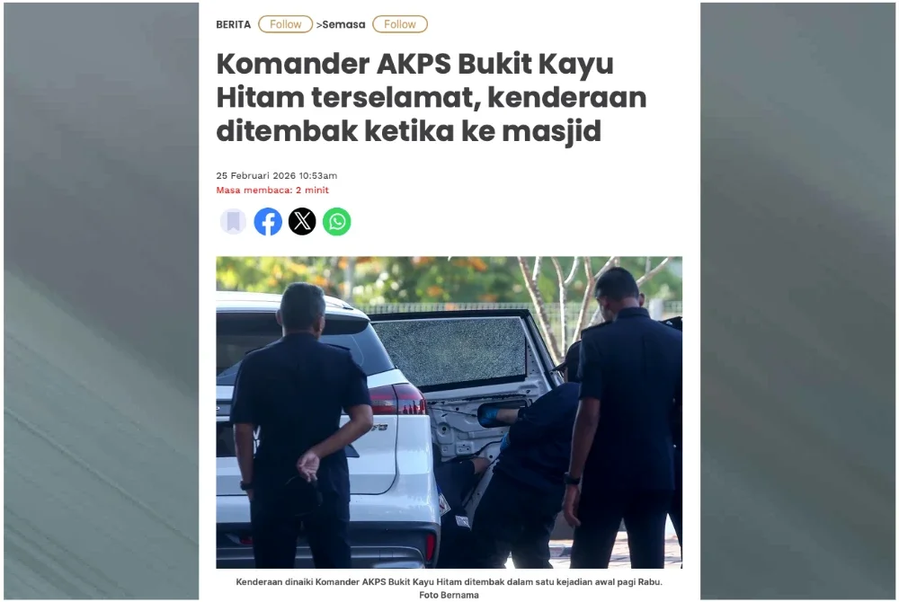 Laporan Sinar Harian berhubung kes tembak melibatkan Komander AKPS di Bukit Kayu Hitam, Kedah pada Rabu.