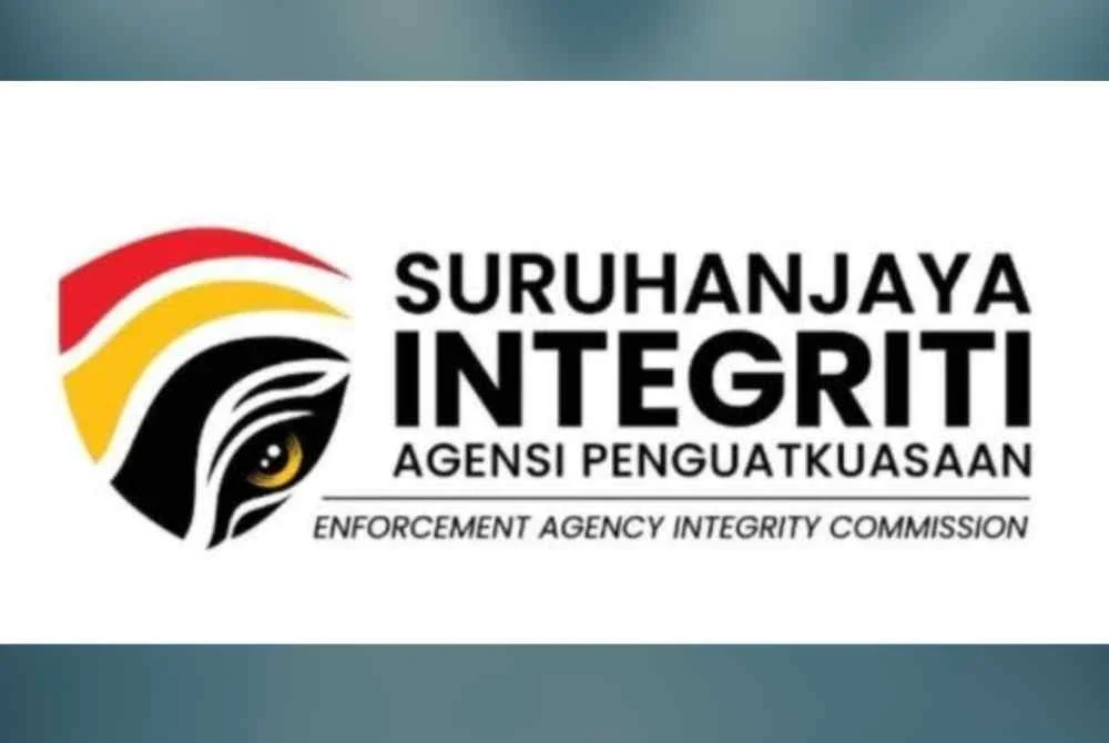 EAIC mendapati pelanggaran arahan larangan membawa masuk bahan terlarang di PUSPEN Serdang oleh pegawai bertugas. Gambar hiasan

