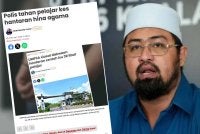Mohamed Sukri menyifatkan perbuatan itu penghinaan terbuka terhadap kitab suci umat Islam yang wajib dipandang serius oleh negara.