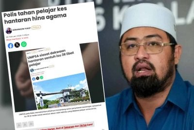 Mohamed Sukri menyifatkan perbuatan itu penghinaan terbuka terhadap kitab suci umat Islam yang wajib dipandang serius oleh negara.