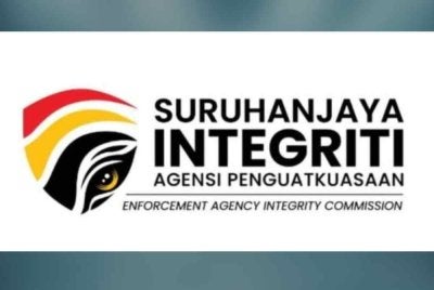 EAIC mendapati pelanggaran arahan larangan membawa masuk bahan terlarang di PUSPEN Serdang oleh pegawai bertugas. Gambar hiasan
