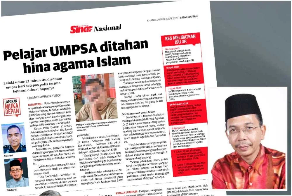 Laporan Sinar Harian pada Khamis. - Gambar kecil (Wan Akashah)