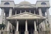 Mahkamah Tinggi menolak rayuan Ketua UMNO Kangar dan dua pengarah syarikat pelancongan atas penipuan RM500,000 daripada jemaah haji. Gambar hiasan 