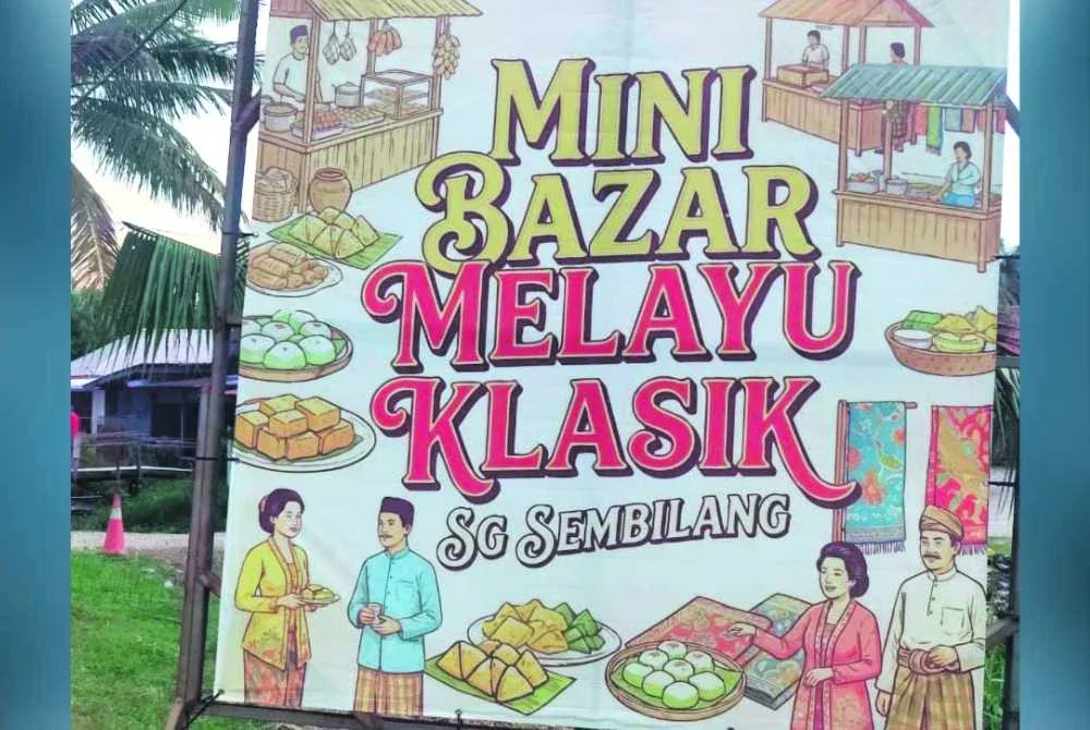 Papan tanda Bazar Ramadan Kampung Sungai Sembilang, Jeram.