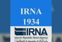 Laman sesawang rasmi IRNA masih tidak dapat diakses. Foto: Agensi