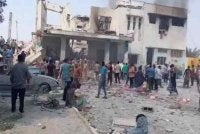 Sekolah Shajareye Tayabeh di selatan Iran yang menjadi sasaran langsung serangan udara Israel, mengorbankan hampir 60 pelajar perempuan setakat ini. - Gambar media sosial