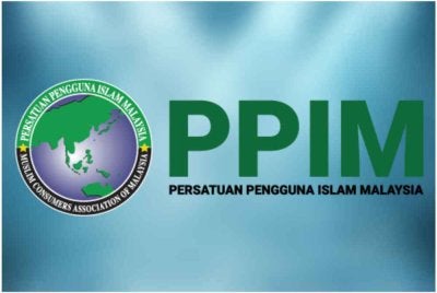 PPIM menasihati mana-mana pihak agar tidak terperdaya sekiranya terdapat dakwaan yang mengatakan bahawa Gabungan Ehailing Malaysia (GEM) berada di bawah naungan atau payung persatuan tersebut.