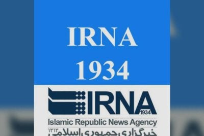 Laman sesawang rasmi IRNA masih tidak dapat diakses. Foto: Agensi