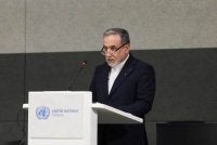 Abbas Araghchi menegaskan Iran tidak akan berdiam diri atau melihat kedaulatan negara itu dicabul. - Foto fail/Reuters