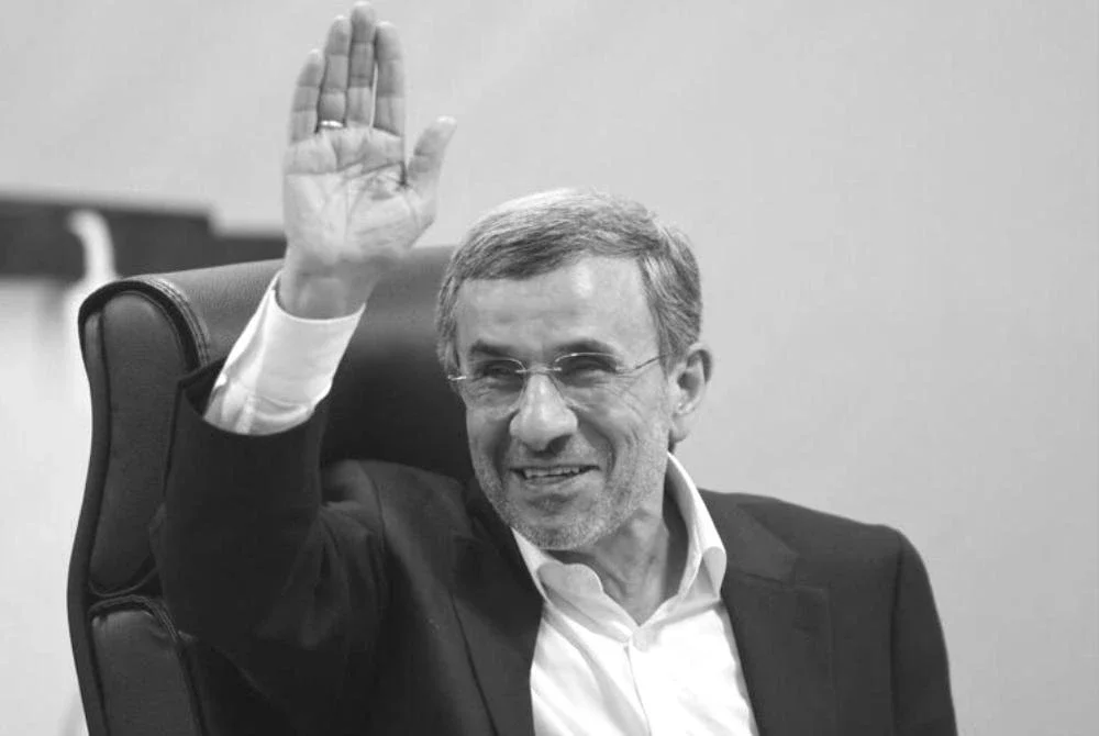 Ahmadinejad terbunuh di kediamannya di timur Teheran bersama pengawal peribadinya, lapor ILNA. Foto: Agensi