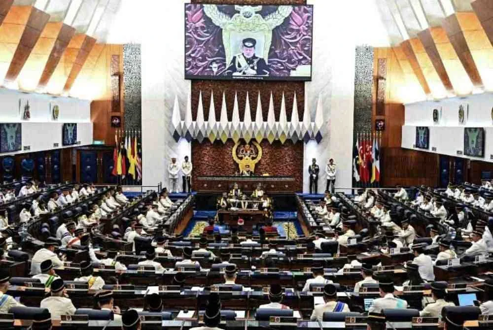 Menurut Aturan Urusan Mesyuarat yang disiarkan di laman rasmi Parlimen, kedua-dua RUU berkenaan disenaraikan sebagai urusan pertama dan kedua persidangan selepas sesi soal jawab. Foto hiasan