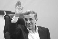 Ahmadinejad terbunuh di kediamannya di timur Teheran bersama pengawal peribadinya, lapor ILNA. Foto: Agensi 