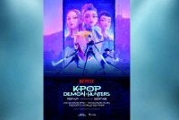 Kedai pop-up yang berlangsung di Resorts World Genting itu menawarkan pelbagai barangan rasmi eksklusif seperti pakaian, aksesori, alat tulis, koleksi pelekat, loket kunci, cenderamata serta beg.