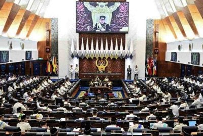 Menurut Aturan Urusan Mesyuarat yang disiarkan di laman rasmi Parlimen, kedua-dua RUU berkenaan disenaraikan sebagai urusan pertama dan kedua persidangan selepas sesi soal jawab. Foto hiasan
