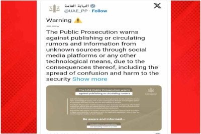 Pendakwa Raya UAE mengingatkan orang ramai bahawa penyebaran kandungan daripada sumber tidak diketahui atau tidak diberi kuasa, walaupun bukan pencipta asal merupakan satu kesalahan yang boleh dihukum.