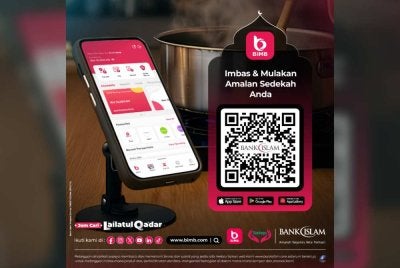 Kempen Jom Cari Lailatul Qadar Bank Islam membolehkan orang ramai bersedekah dengan mudah sepanjang Ramadan menerusi aplikasi BIMB Mobile.