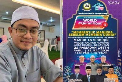 Muhamad berkata, penglibatan semua generasi tua dan muda pada program itu amat penting bagi merealisasikan tema tahun ini iaitu Membentuk Manusia Sebelum Membina Dunia.
