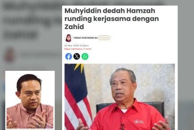 Laporan Sinar Harian mengenai pendedahan Muhyiddin bahawa Hamzah berunding dengan Zahid pada Selasa lalu. Gambar kecil: Wan Saiful