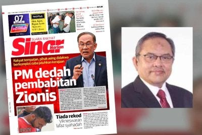 Laporan Sinar Harian pada 4 Mac lalu.Gambar kecil: Nik Ahmad Kamal