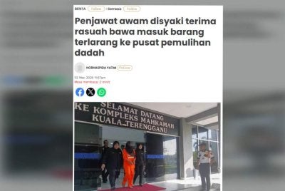 SPRM menahan wanita itu selepas disyaki meminta dan menerima rasuah kira-kira RM6,000 semasa suspek hadir memberi keterangan di Pejabat SPRM Terengganu.