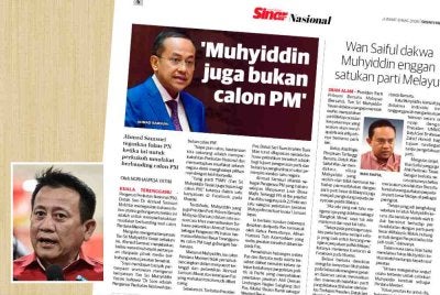 Laporan Sinar Harian mengenai kenyataan Pengerusi Perikatan Nasional (PN), Datuk Seri Dr Ahmad Samsuri Mokhtar yang menegaskan bahawa Muhyiddin bukan calon Perdana Menteri. Gambar kecil: Tun Faisal 