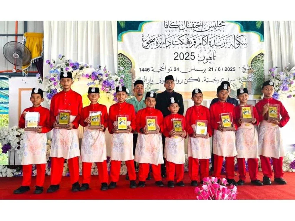 SRAR At Ta’alim sentiasa cemerlang dalam bidang akademik dan Kokurikulum seperti Pertandingan Nasyid Peringkat Kebangsaan 2025, acara olahraga, badan beruniform, pertandingan intelektual seperti catur.