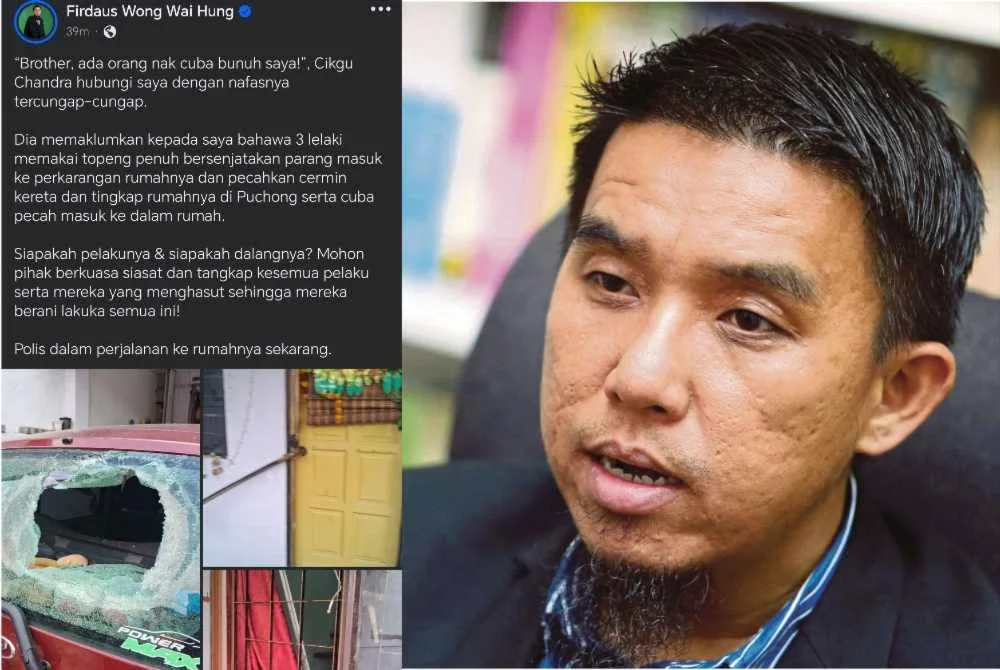 Kenyataan dimuat naik Firdaus Wong di Facebook rasminya berkenaan dakwaan kejadian menimpa Cikgu Chandra.