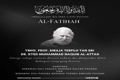 Sultan Pahang dan Tengku Ampuan zahir takziah pemergian Syed Muhammad pada petang Ahad. FOTO: Facebook Kesultanan Pahang