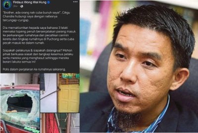 Kenyataan dimuat naik Firdaus Wong di Facebook rasminya berkenaan dakwaan kejadian menimpa Cikgu Chandra.
