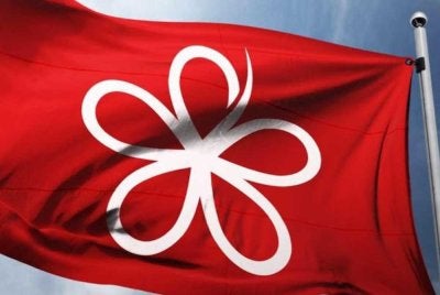 Parti Pribumi Bersatu Malaysia (Bersatu) .Gambar hiasan.