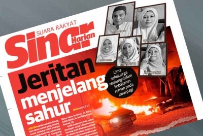 Laporan muka depan Sinar Harian pada 27 Februari mengenai insiden kebakaran mengorbankan lima sekeluarga. 