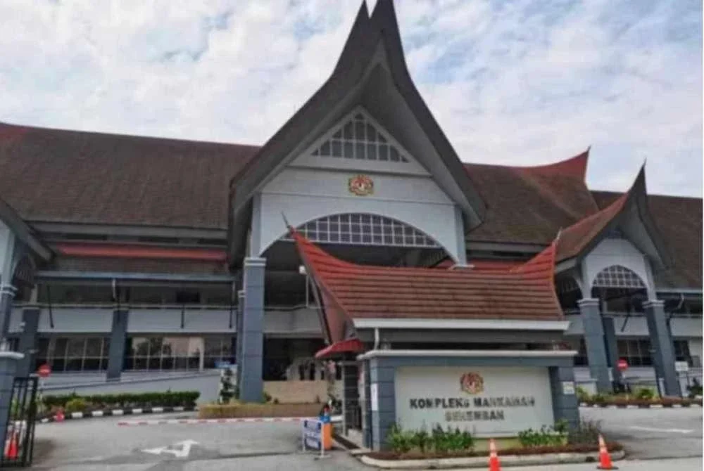 Kompleks Mahkamah Seremban.