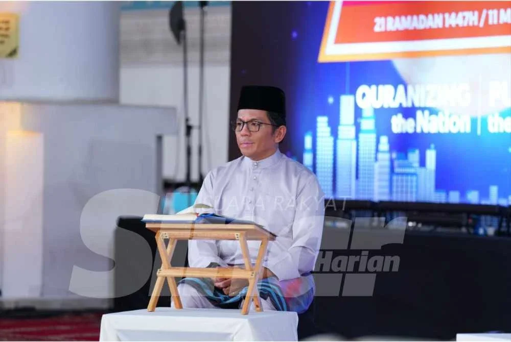 Mohd Shahar hadir pada World #QuranHour (WQH) 2026 di Masjid Sultan Ahmad Shah, Universiti Islam Antarabangsa Malaysia (UIAM) pada Rabu.