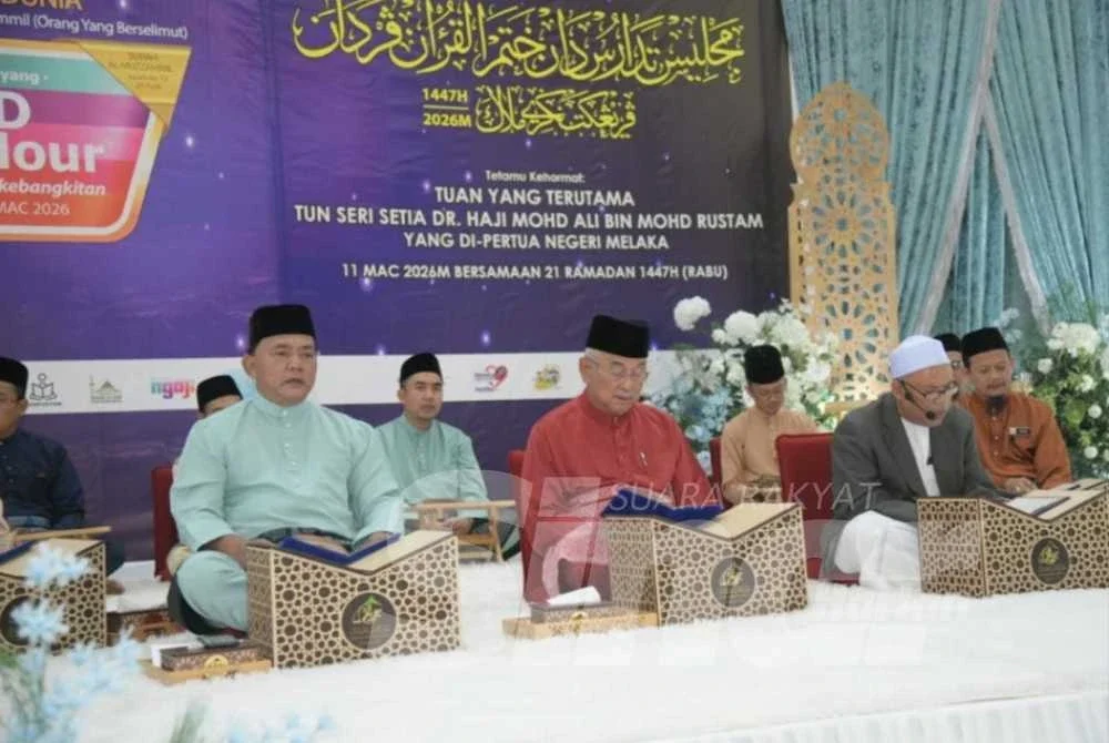 Tun Mohd Ali hadir pada World #QuranHour peringkat Melaka.
