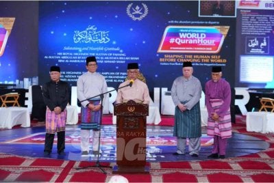  Sultan Pahang, Al-Sultan Abdullah Ri'ayatuddin Al-Mustafa bertitah semasa program program World #QuranHour (WQH) 2026 di Masjid Sultan Ahmad Shah, Universiti Islam Antarabangsa Malaysia (UIAM) di sini pada Rabu.