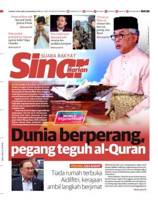 No Image Caption