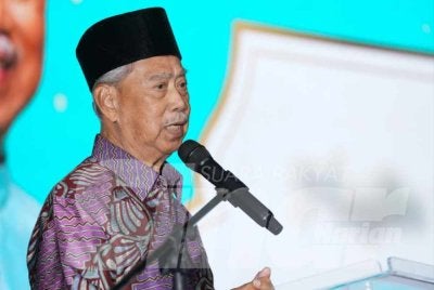 Muhyiddin 