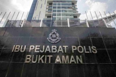 Pensyarah Sains Politik UIA, Prof Dr Syaza Farhana dipanggil ke Bukit Aman sebagai saksi berkaitan laporan media. Gambar hiasan 