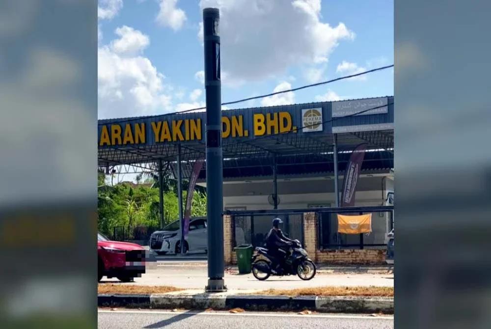 Sebanyak 24,135 kes pelanggaran had laju direkodkan melalui Sistem Kesedaran Keselamatan Automatik (AwAS) di Jalan Kota Bharu–Kuala Terengganu di hadapan Istana Negeri di Kot Bharu dalam tempoh 17 hari.
Foto SINAR HARIAN/HAZELEN LIANA KAMARUDIN