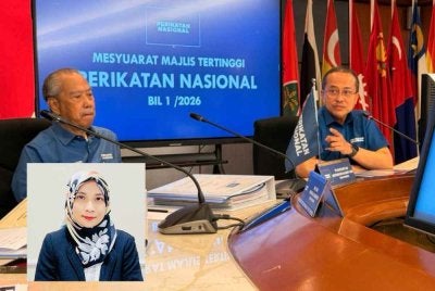 Tan Sri Muhyiddin Yassin (kiri) dan Ahmad Samsuri. Gambar kecil: Dr. Nur Ayuni Mohd Isa