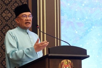 Anwar Foto fail Bernama